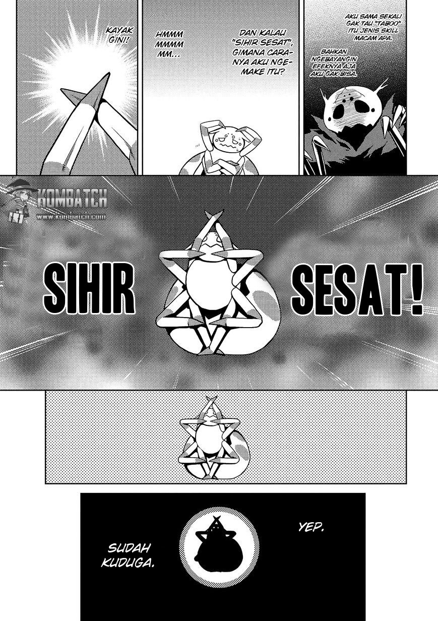 Kumo desu ga, Nani Ka?
